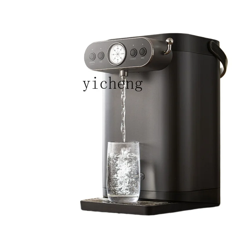 Feeding - Electric Kettle Automatic Water Feeding Household