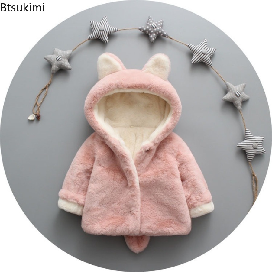 Toddler Girl Boy Baby Fleece S - Toddler Boy Winter Fleece Jacket review and price