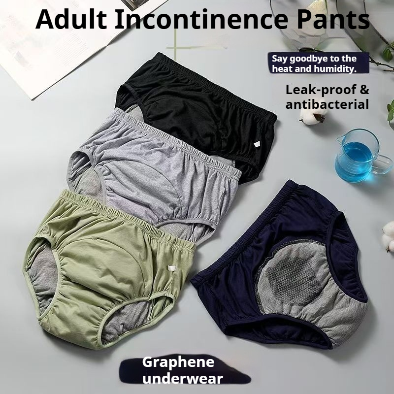 Graphene Antibacterial Adult D - Diapering review and price
