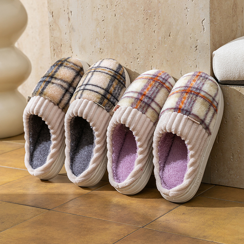 Winter Plush House Women Slipp - Maternity Wear review and price