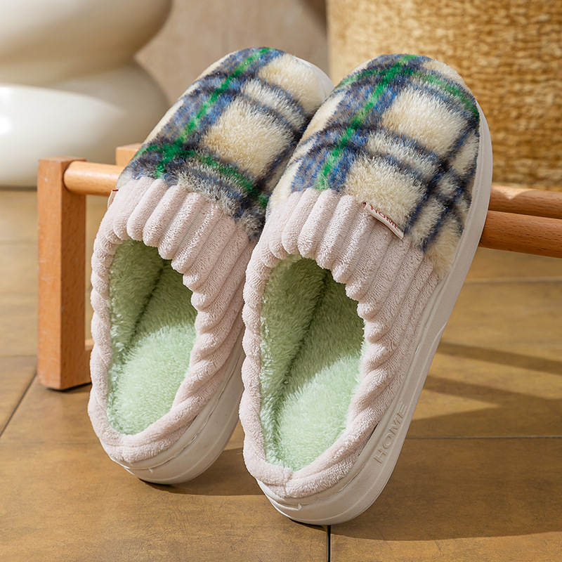 Winter Plush House Women Slipp - Maternity Wear review and price