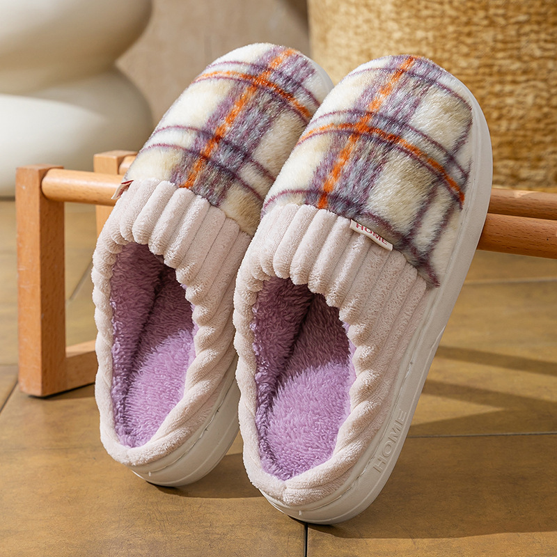Winter Plush House Women Slipp - Maternity Wear review and price