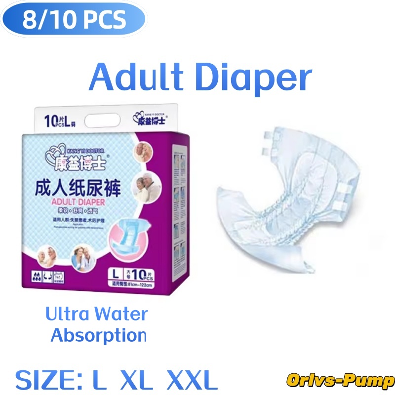 8-10Pcs/bag Adult Elderly Diap - Diapering review and price
