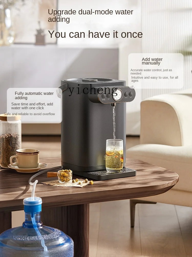 Electric Kettle Automatic Wate - Feeding review and price